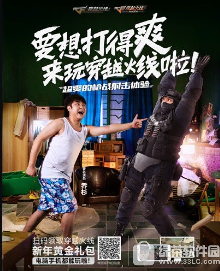 cf��������ƽ����2017������ ����ƽ����2017��ȡ��ַ