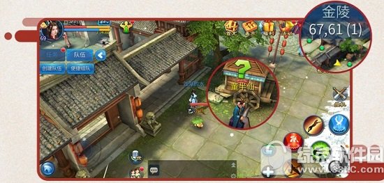 ٻŮ�Ļ�����Ԫ���2017 �����ٿ����