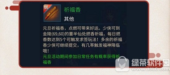 ٻŮ�Ļ�����Ԫ���2017 �����ٿ����