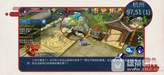 ٻŮ�Ļ�����Ԫ���2017 �����ٿ����