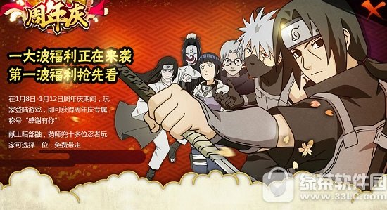 ��Ӱ�������θж����������� ������ר���ƺŸж�����ȡ�ù���