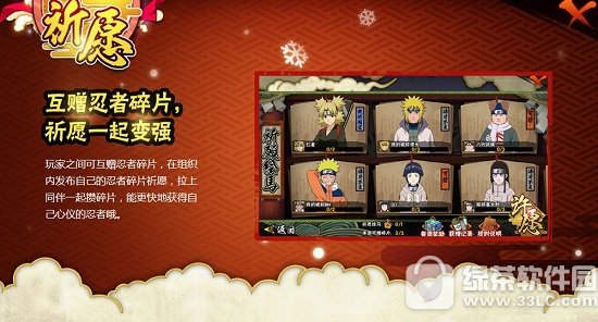 ��Ӱ����������Ըϵͳ������ ��Ըϵͳ��ϸ˵��