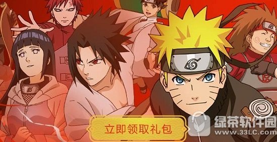 ��Ӱ��������12��27�ո������� �´��޶������ò�ͣ