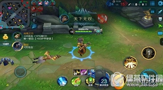 ������ҫ͵������ ������ҫ͵��Ӣ���Ƽ�