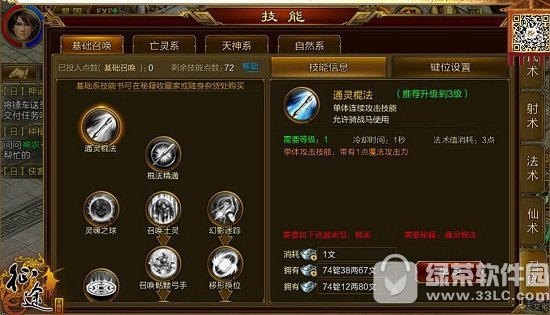 ��;����һ����װ�������� ��;����һ����װ������ϸ˵��