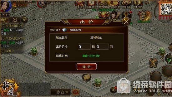 ��;���γ��������淨��� ��;���γ�������������