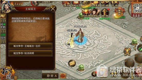 ��;���γ��������淨��� ��;���γ�������������