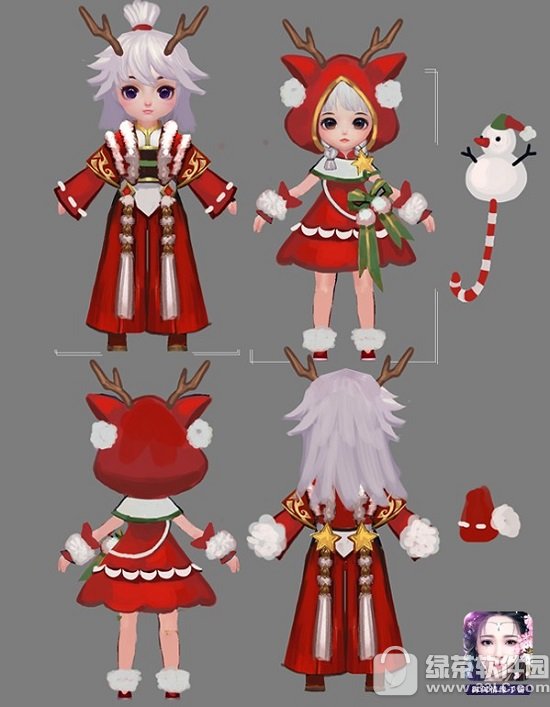 ������Ե12��29�ո������� ���Ѳ����������