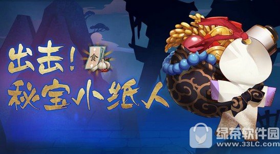 ����ʦ������������ʢ����Ļ ������