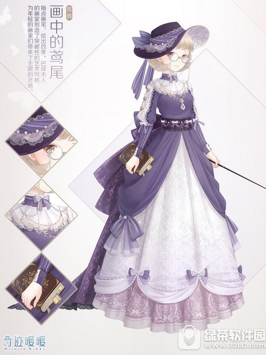 �漣ůů��ʮ������װ���� ʮ���°�ӣ�����������װһ��