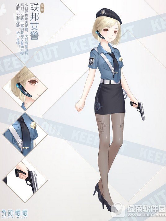 �漣ůů��ʮ������װ���� ʮ���°�ӣ�����������װһ��