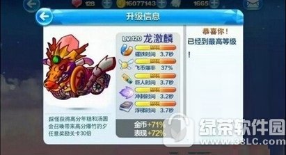 ������������뼼��������ϸ˵�� ���������������Ƶ����