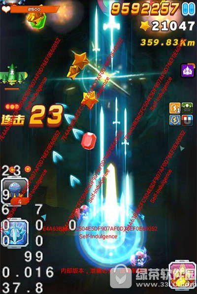 ȫ��ɻ���ս��˰�������Ƶ������� ��ϵ�����˰������������