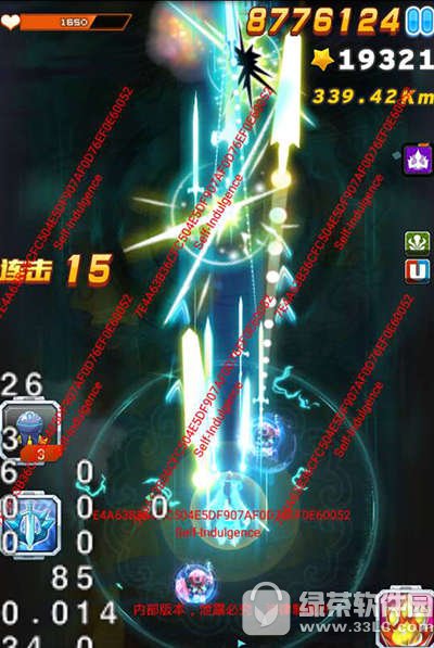 ȫ��ɻ���ս��˰�������Ƶ������� ��ϵ�����˰������������