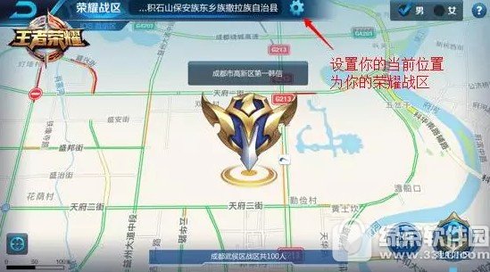 ������ҫ��ҫս����ô���� ��ҫս�������̳�