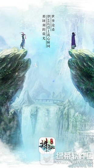 2017���������а�ǰ10�� �ֻ���Ϸ���а�2017��ȫ