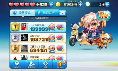 �������1.0.8�棺������ú�«����������ؼ�