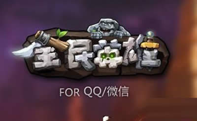 ȫ��Ӣ�۸����Ƽ�����ȡ�ÿ���Ȩ�ȵ��ؾ�