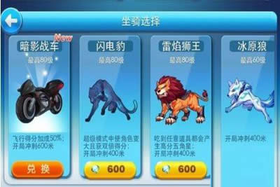 ������ܸ���֧�У�Ѹ��ȡ�ð�Ӱս�����ؾ�