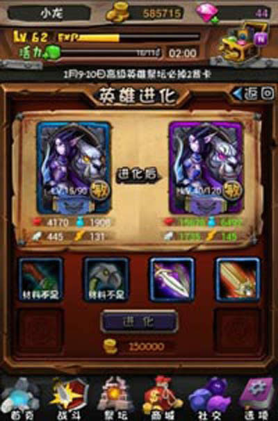 ȫ��Ӣ�۸��ֳ��У���֮Ů��˾��������