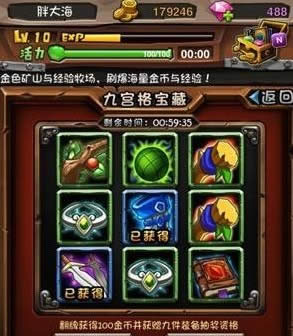 ������װ