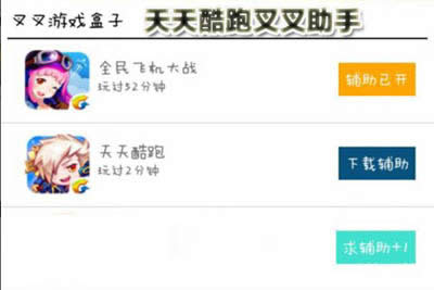 ��������в�����ֻ�����������