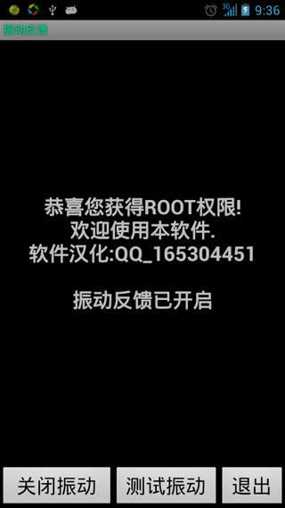 ��������йر��񶯵ľ����