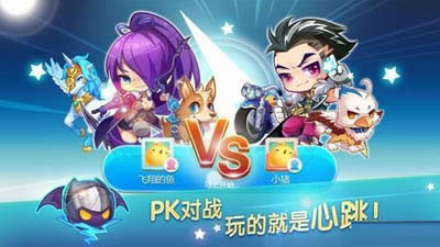 ��������°汾���Ƚ���