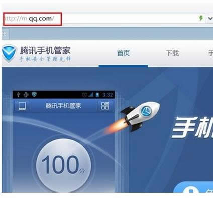 ���˷������õ��Զ�λ�ֻ��о���