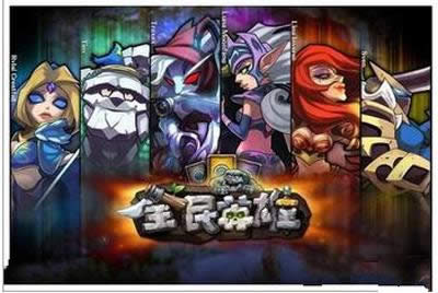 ȫ��Ӣ�ۣ����ֵõ�ħ�ܷ籩��Ƭ������