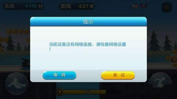 �������PVP�棺����3000�׷���ͼ����ϸ�̳�