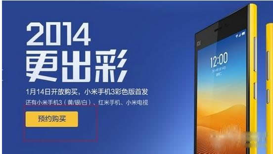 1��14��С��3��ɫ����������