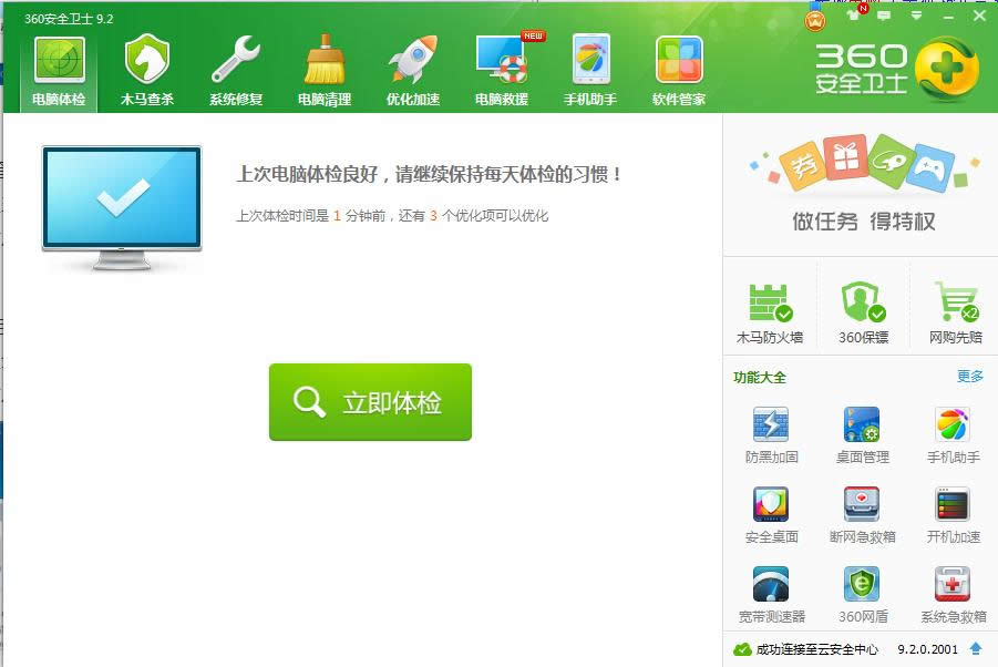 ���ַ�������������������