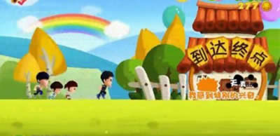 ˳�������յ�