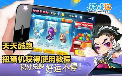 ���������ȡ��Ť��������Ѽ���