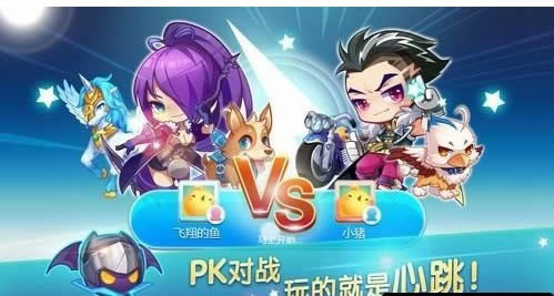 �������PVP����������