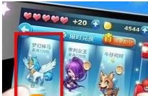 �������PVP���������λ���������