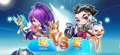 ������ܵ�PVP�淨���