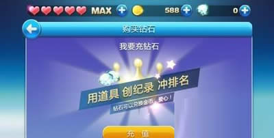 �����������ʯ�����������ˣ������ָ���