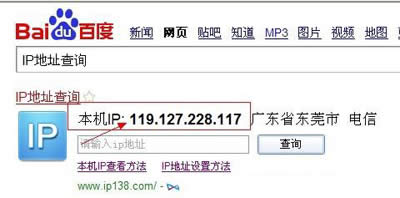 ����IP��ַ