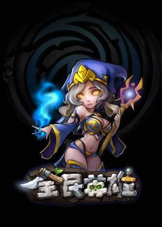 ȫ��Ӣ�ۣ�����Ӧ�������ļ���