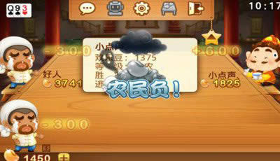 ΢�Ŷ�����������ͻȻ�������������£�