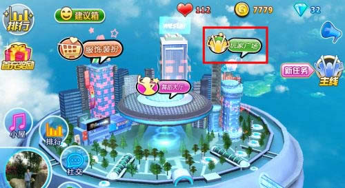 İİ�����ţ���ι�Ӷ���ѽ�������