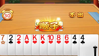 ΢�Ż��ֶ�����