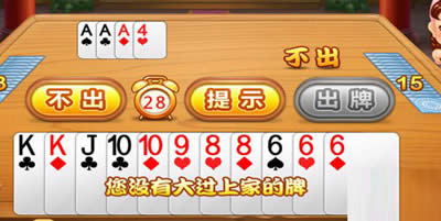 ΢�Ŷ��������ܳɹ���װ��ԭ��