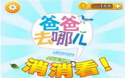 �ְ�ȥ�Ķ��������淨����