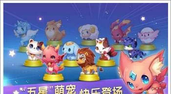 ������ܣ��ڶ��ȳ��PK