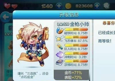 ��������д浵�����ü���