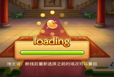 ΢�Ŷ�������ͻȻ���ߵĴ����취