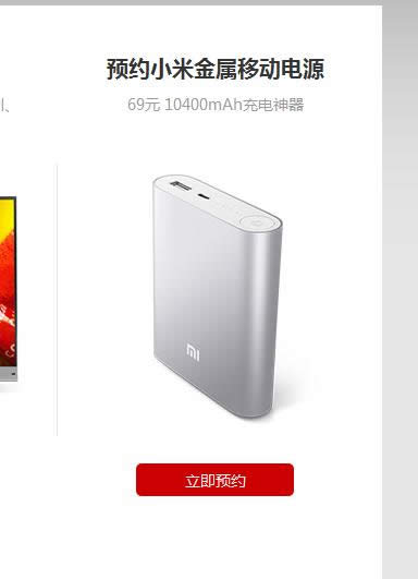 С���ƶ���Դ����ԤԼ��������